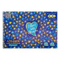 Альбом для малювання ZiBi Kids Line PATRIOT HEARTS, А4 30 арк., 120 г/м2, на Фото