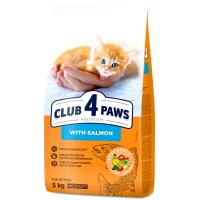 Сухий корм для кішок Club 4 Paws Premium для кошенят з лососем 5 кг Фото