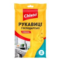 Перчатки хозяйственные Chisto Strong Латексные 1 пара S Фото