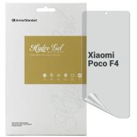 Пленка защитная Armorstandart Anti-spy Xiaomi Poco F4 Фото