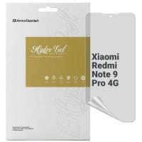 Пленка защитная Armorstandart Anti-spy Xiaomi Redmi Note 9 Pro 4G Фото