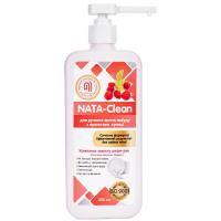 Средство для ручного мытья посуды Nata Group Nata-Clean З ароматом суниці 500 мл Фото