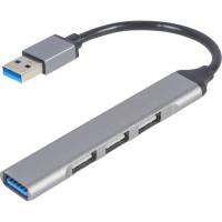 Концентратор Gembird USB-A to USB 3.1 Gen1 (5 Gbps), 3 х USB 2.0 Фото