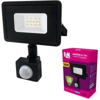 Прожектор ELM MATRIX S- 10-41 6500 з датчиком Фото