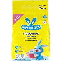 Стиральный порошок Вухастик Для стирки детских вещей 9 кг Фото