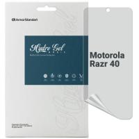 Плівка захисна Armorstandart Matte Motorola Razr 40 Фото