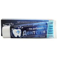 Зубна паста Triuga Дентогін На добраніч 100 г Фото