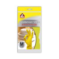 Перчатки хозяйственные Помічниця Сверхпрочные Для посуды Желтые размер 7 (М) Фото