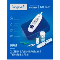 Глюкометр Longevita Smart Система для визначення рівня глюкози в крові Фото