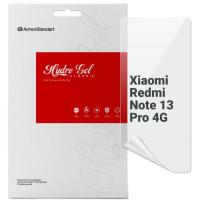 Пленка защитная Armorstandart Xiaomi Redmi Note 13 Pro 4G Фото