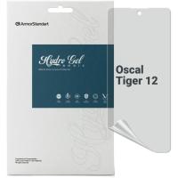 Плівка захисна Armorstandart Matte Oscal Tiger 12 Фото