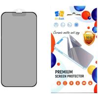 Скло захисне Drobak Matte Ceramics Anty Spy Apple iPhone 15 Pro Фото