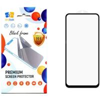 Стекло защитное Drobak Poco M6 Pro 5G (Black) Фото
