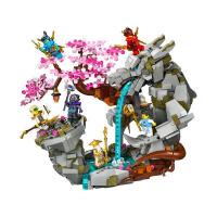 Конструктор LEGO Ninjago Храм каменю дракона 1212 деталей Фото