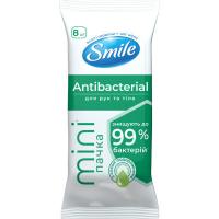 Влажные салфетки Smile Antibacterial З соком подорожника 8 шт. Фото