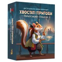 Настольная игра Geekach Games Хвостатые приключения. Пиратское наследство (Wildt Фото