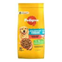 Сухой корм для собак Pedigree с говядиной и овощами 12 кг Фото