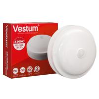 Світильник Vestum LED 15W 4500K 220V Фото