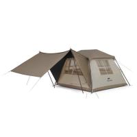 Палатка Naturehike з навісом Village CNK2300ZP022 коричневий великий Фото