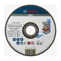 Круг отрезной Bosch Rapido Multi Construction 125x1мм Фото