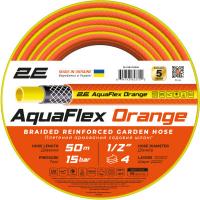 Поливочный шланг 2E AquaFlex Orange 1/2", 50м, 4 шари, 20бар, -10+60°C Фото