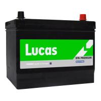 Акумулятор автомобільний Lucas 6CT-75 АзЕ Asia EFB Start-Stop (LBPL754) Фото