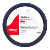 Чехол на руль AMiO SWC-08-M 37-39 см (01363) (013632) Фото