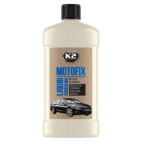 Автополироль K2 Perfect Motofix безбарвний 500 мл Фото