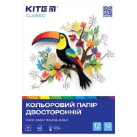 Цветная бумага Kite А4 двосторонній Classic, 12арк/12 кол Фото