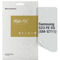 Плівка захисна Armorstandart Anti-spy Samsung S23 FE 5G (SM-S711) Фото