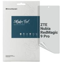Плівка захисна Armorstandart Matte ZTE Nubia RedMagic 9 Pro Фото