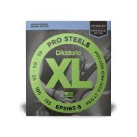Струны для гитары D'Addario XL Pro Steels Bass Reg Light Top / Med Bottom 5-St Фото