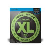 Струны для гитары D'Addario XL Nickel Wound Bass Reg Light Top / Med Bottom 5- Фото