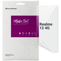 Плівка захисна Armorstandart Anti-Blue Realme 12 4G Фото