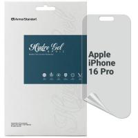 Плівка захисна Armorstandart Matte Apple iPhone 16 Pro Фото