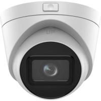 Камера відеоспостереження Hikvision DS-2CD1H43G2-IZ (2.8-12) Фото