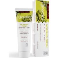 Зубная паста Nordics Cosmos Organic Morning Fresh Освежающая с кокосовы Фото