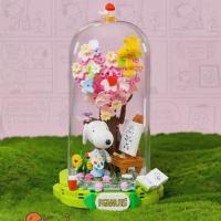 Конструктор Pantasy Snoopy - Art Мир Фото