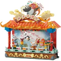 Конструктор Pantasy Kungfu Panda -Кунгфу Театр Фото