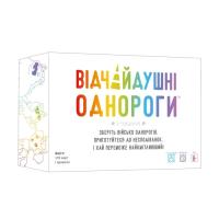 Настольная игра Geekach Games Отчаянные единороги (Unstable Unicorns) (укр.) Фото