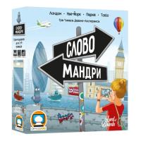 Настольная игра Lord of Boards Словомандры (Word Traveler) (укр.) Фото