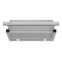 Витяжка кухонна Perfelli TL 6822 I 1200 LED Фото