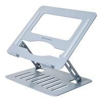 Подставка для ноутбука Armorstandart Comfort+ H32 Aluminum Silver Фото