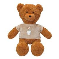 М'яка іграшка Tigres Ведмедик Бруно, 50 см Фото