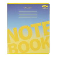 Тетрадь ZiBi GRADIENT 48 листов, клетка желто-голубой Фото