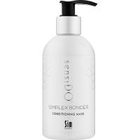 Кондиціонер для волосся Sim Sensitive SensiDO Simplex Bonder Conditioning Mask 250 мл Фото