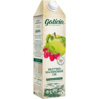 Сок Galicia Яблочно-малинового пастеризованного неосвещенного Фото