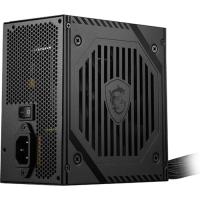 Блок живлення MSI 650W Фото