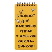 Блокнот Yes 80x160 60 аркушів на спиралі Не ускладнюй! клітинк Фото