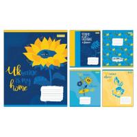 Зошит 1 вересня Ukraine above all А5 12 аркушів лінія Фото